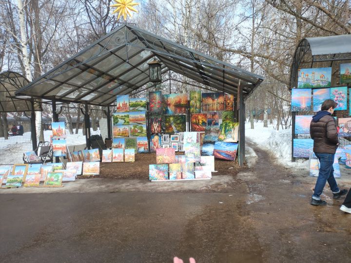 Izmailovo